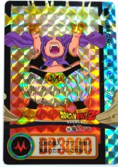 Item thumbnail for item 0598f7eb-3f69-465a-a199-6bc35618c002