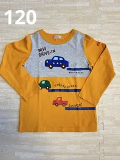 【美品】　ミキハウス MIKIHOUSE 長袖　ロンT 車　120