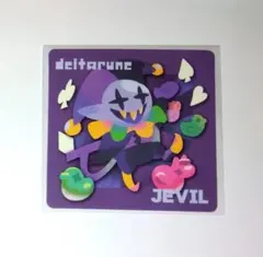 2026年最新】ジェビル コースターの人気アイテム - メルカリ