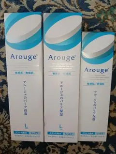 Arougeモイスチャー ミストローションII 220ml2本 150ml1本のサムネイル