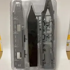 Item thumbnail for item 4e8b03be-bf53-4bdb-9a7b-9352851d6d2c