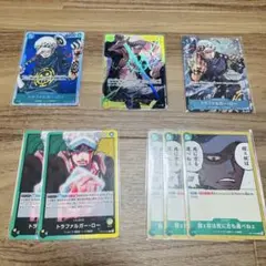 ワンピースカードゲーム トラファルガー・ロー 8枚セット