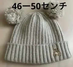 ベビー ニット帽 POLO Baby ポンポン付き ベージュ