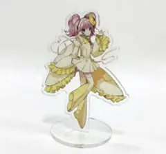 Item thumbnail for item 54f6d59b-3ebb-45e8-8446-b8dcd9036068