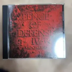 2025年最新】FENCE_OF_DEFENSEの人気アイテム - メルカリ