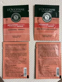 L'Occitane Réparation シャンプー・コンディショナー 6ml