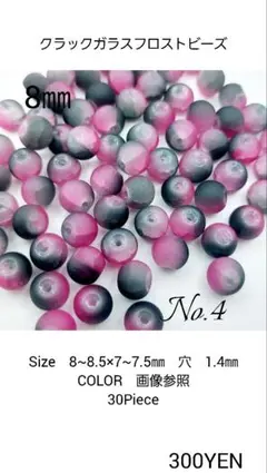 Item thumbnail for item 07562607-be0d-4e8b-94f7-5bebffe7e0c7