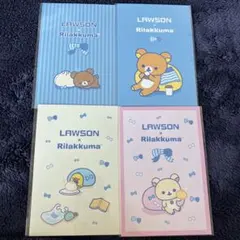 LAWSON リラックマ ポストカード4枚セットのサムネイル