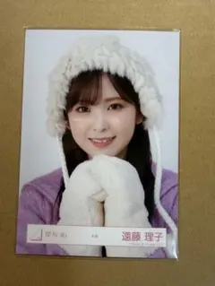 コンブ様 リクエスト 3点 まとめ商品