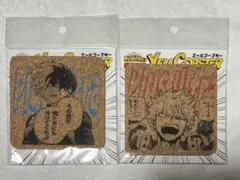 ヒロアカ エールコースター 2枚セット