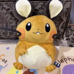ポケットモンスター めちゃもふぐっとぬいぐるみ　デデンネ