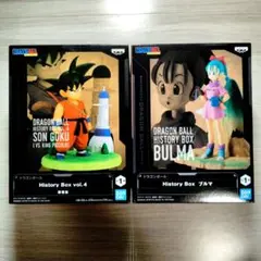 History Box vol.4 孫悟空 &ブルマ フィギュア ２種セット