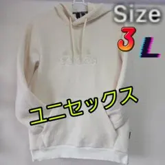 adidas シェルパ ウィンター ボア パーカー クリームホワイト【3L】