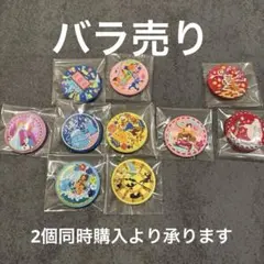 ディズニー 缶バッジ 刺繍