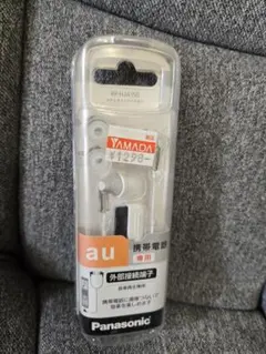 Panasonic イヤホン au　携帯 ガラケーのサムネイル
