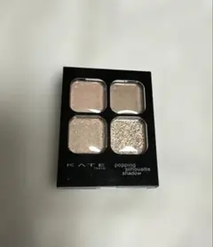 KATE ポッピングシルエットシャドウ OR-2