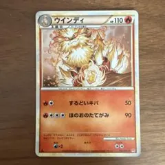 ❗️お値下げ❗️引退品 旧裏 ポケモンカード まとめ 海外版含む 約380枚以上 ポケモンカード 引退品 昔のカード sr xy gx 旧裏 bw 絶版 cp4 - メルカリ