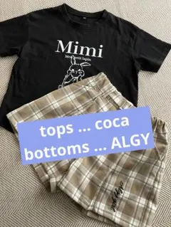 コカ 半袖Tシャツ アルジー キュロットスカート 130cm 上下セット