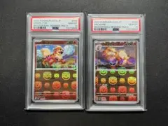 2026年最新】ガーディ マスターボールの人気アイテム - メルカリ