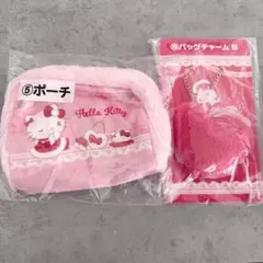 サンリオ キティ くじ ポーチ バッグチャームB