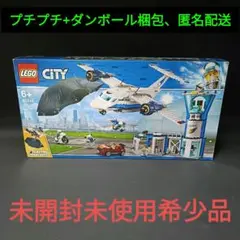 Item thumbnail for item d19334da-6b6f-4961-9b69-7c3483a206db