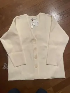 SLY アイボリー カーディガン 他4点セット