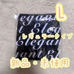 確実正規 momofulモモフル 吸水ショーツ Lサイズ通常タイプブラック