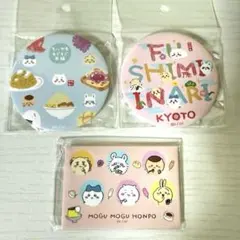 Item thumbnail for item 8bbd04af-25b1-44f2-b626-faaac4585260