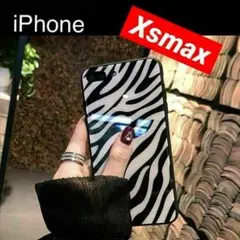 iPhoneXsMaxケース 強化ガラス ソフトケース ゼブラ　アニマル柄