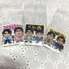 Item thumbnail for item 3f21fd71-2d43-491c-9c48-b21c07396019