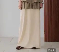 LOWRYSFARM カットリブタイトスカート アイボリー