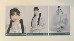 乃木坂46 生写真 池田瑛紗 ネーブルオレンジ 3種 コンプ