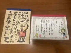 Item thumbnail for item 67e4029e-368d-4a37-aab8-df7d42611c55