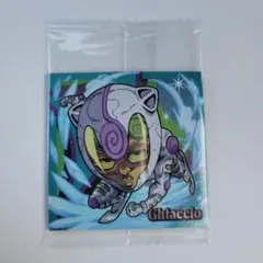 ジョジョの奇妙な冒険 シールウエハース ～黄金の風 N ギアッチョ W・A