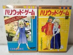 Item thumbnail for item ee933ccd-c29f-423d-81a3-b31ae408bba3