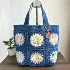 モチーフ編みバッグ　マリンブルー　段染めお花　かぎ針編み　グラニースクエア