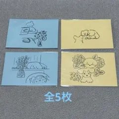 2026年最新】てらおかなつみ 原画の人気アイテム - メルカリ