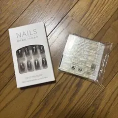 ネイルチップ 24個入り DIY