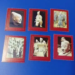 7186 外国切手 国連 1997年 世界文化遺産 兵馬俑 6枚セット