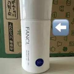 Item thumbnail for item e61038bb-3d96-480d-9a52-cb61e70b5cfb