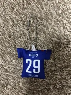 横浜F・マリノス　樋口有斗　クッションキーホルダー