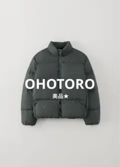 2026年最新】Ohotoro ダウンの人気アイテム - メルカリ