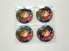 鬼滅の刃 無限城 第一章 キービジュアル 缶バッジ 冨岡義勇 4点