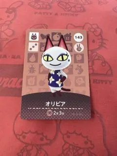どうぶつの森 amiibo アミーボカード　オリビア カード 143