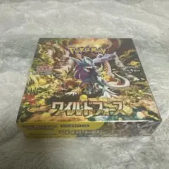 ポケモンカードゲーム ワイルドフォース シュリンク未開封　ボックス