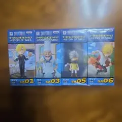 よし様 リクエスト 3点 まとめ商品