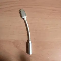 イヤホンジャック　USB Type-C 変換コネクタ