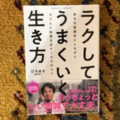 Item thumbnail for item 12a7ed62-9820-4b4c-9c9b-7f0e2203c0de