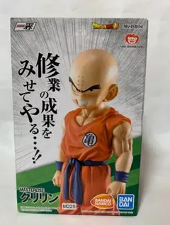 2025年最新】 クリリン strongの人気アイテム - メルカリ