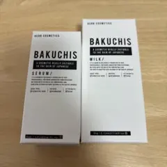 バクチス ミルク BAKUCHIS MILK 60g 2本セット＋おまけ - メルカリ